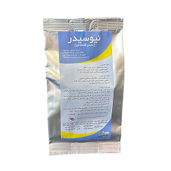 سیدر گوسفندی